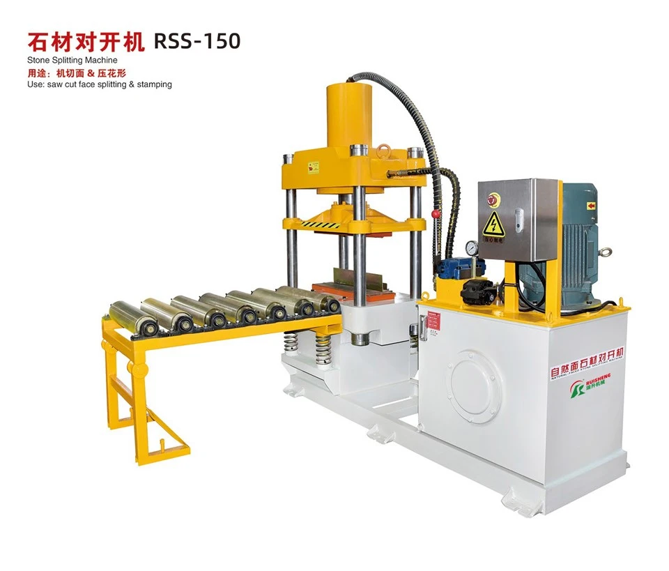 150 Ton Hydraulic Stone Splitter
