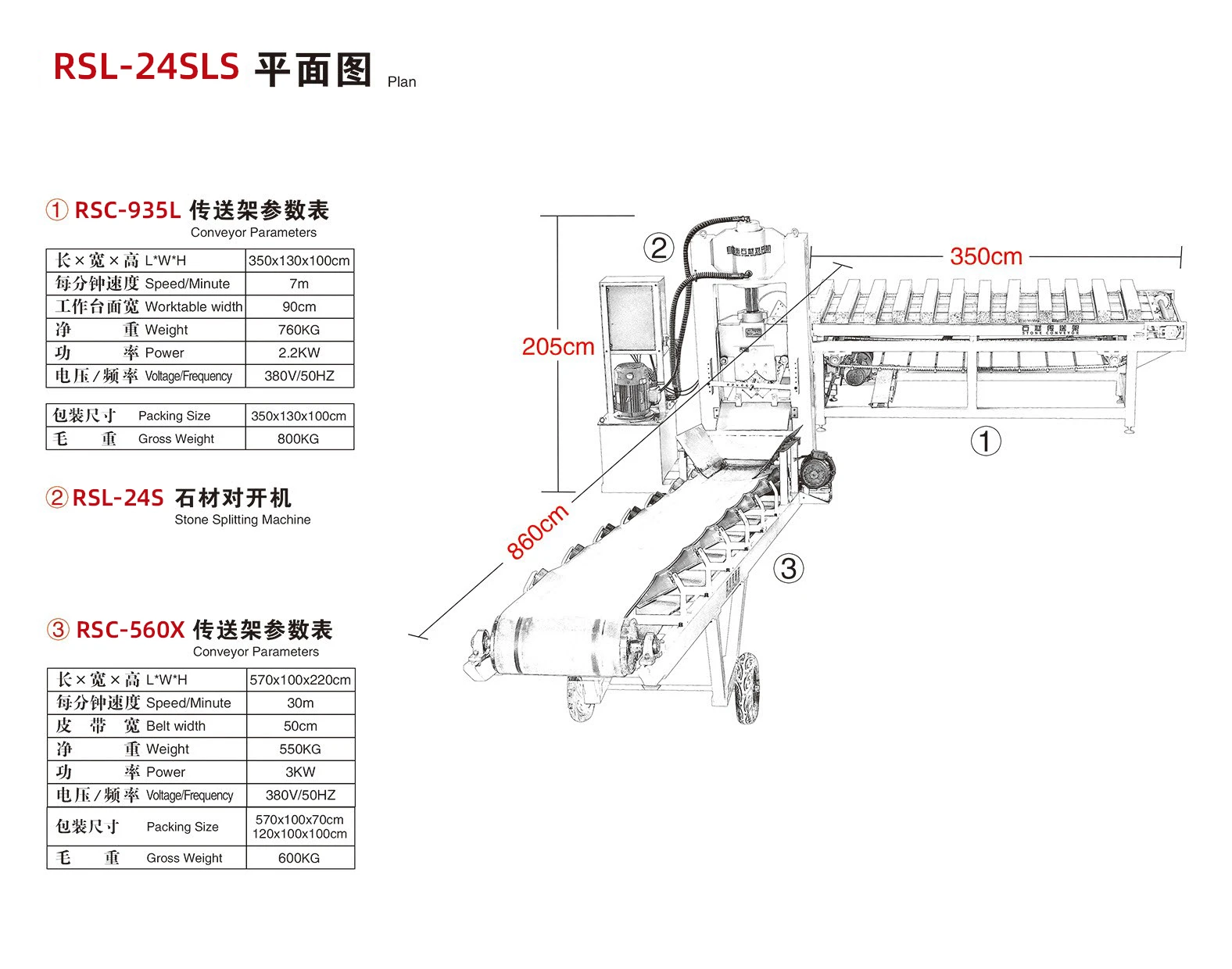 product-1576-1240 product-1576-1240